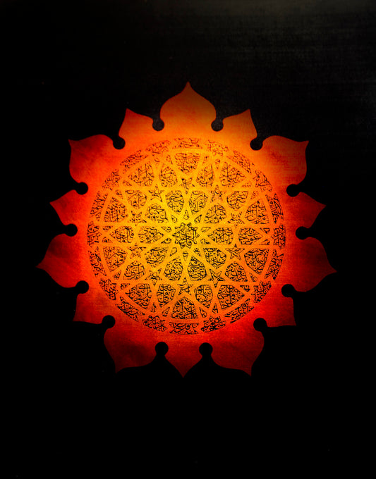 The Structure of Design - I, Calligraphy by Shiblee Muneer, Mixed Media on paper, 24 x 30 inches