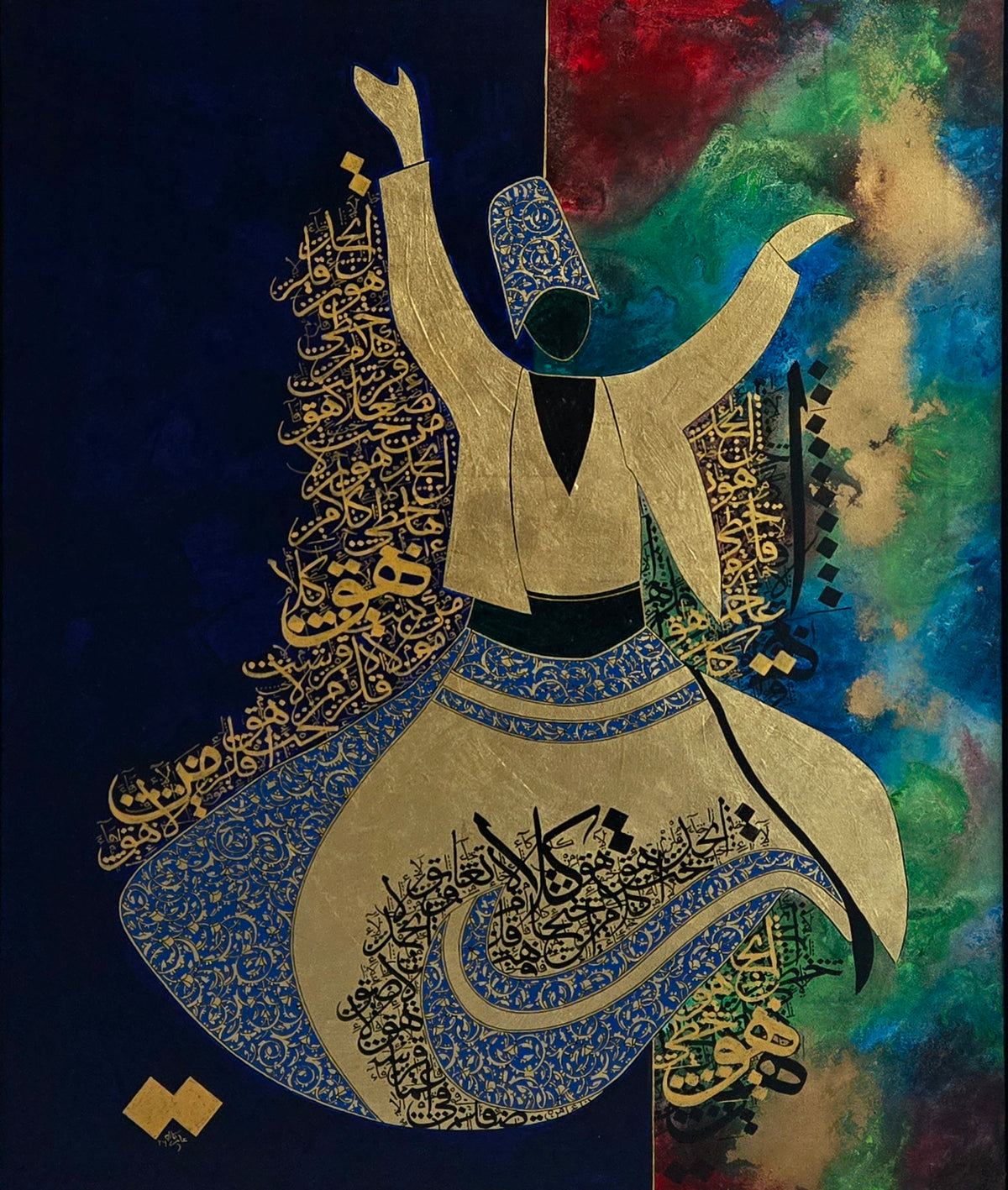 Calligraphy Painting by Amir Kamal, Mixed Media on Canvas, 24 x 36 Inches