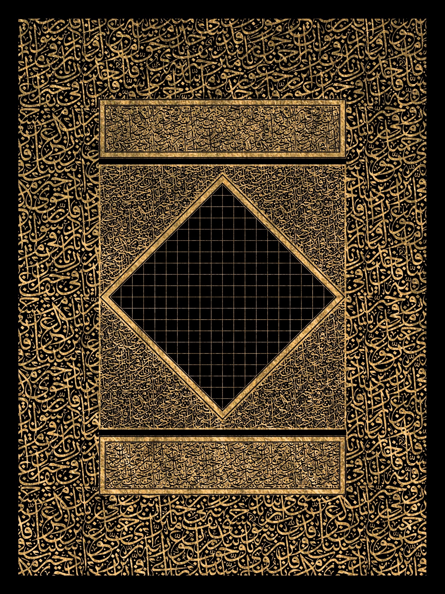 Untitled, Calligraphy Painting by Shiblee Munir, Gold Leaf on Black Coated Canvas, 36 x 48 inches