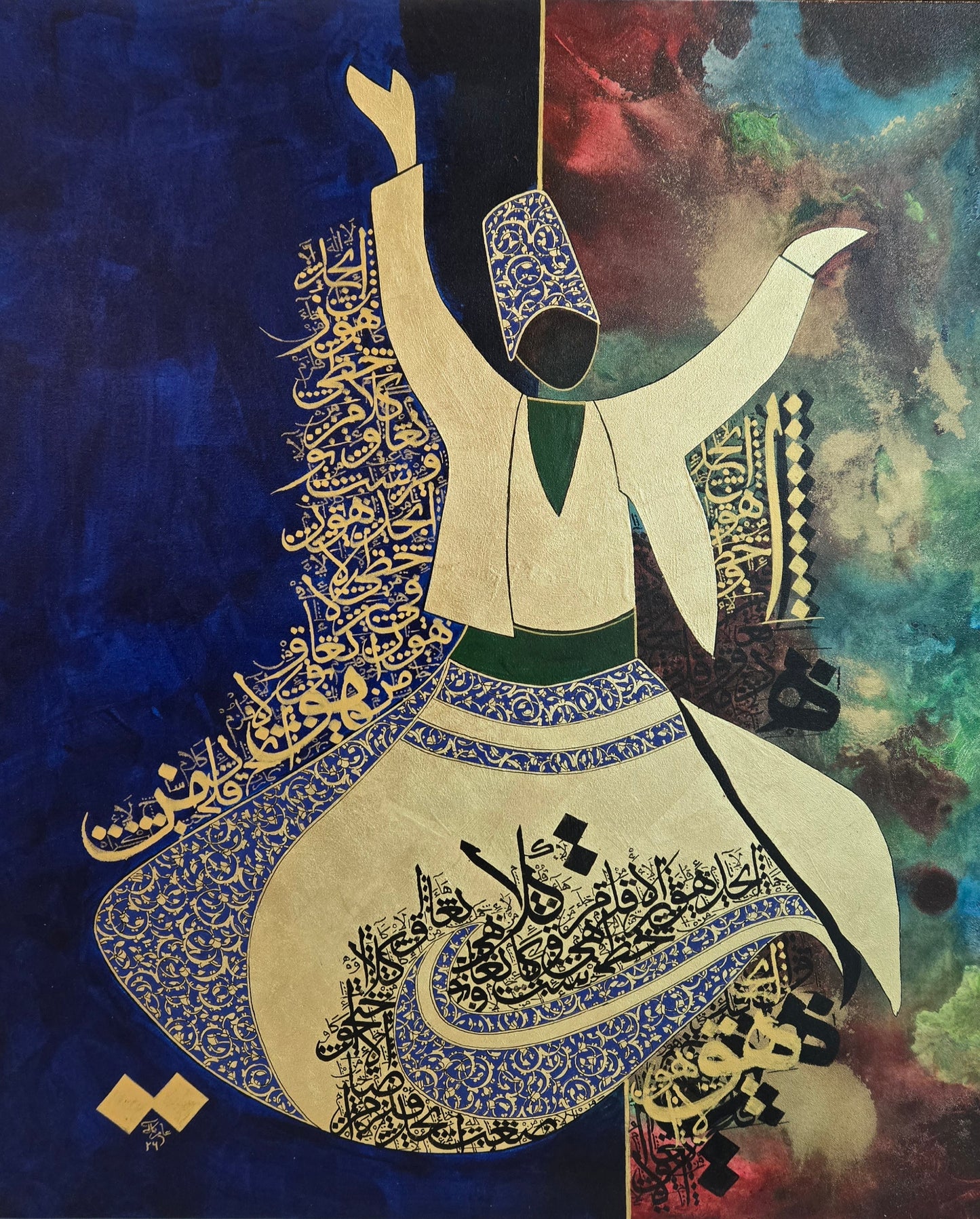 Untitled, Calligraphy Painting by Amir Kamal, Mixed Media on Canvas, 30 x 36 inches