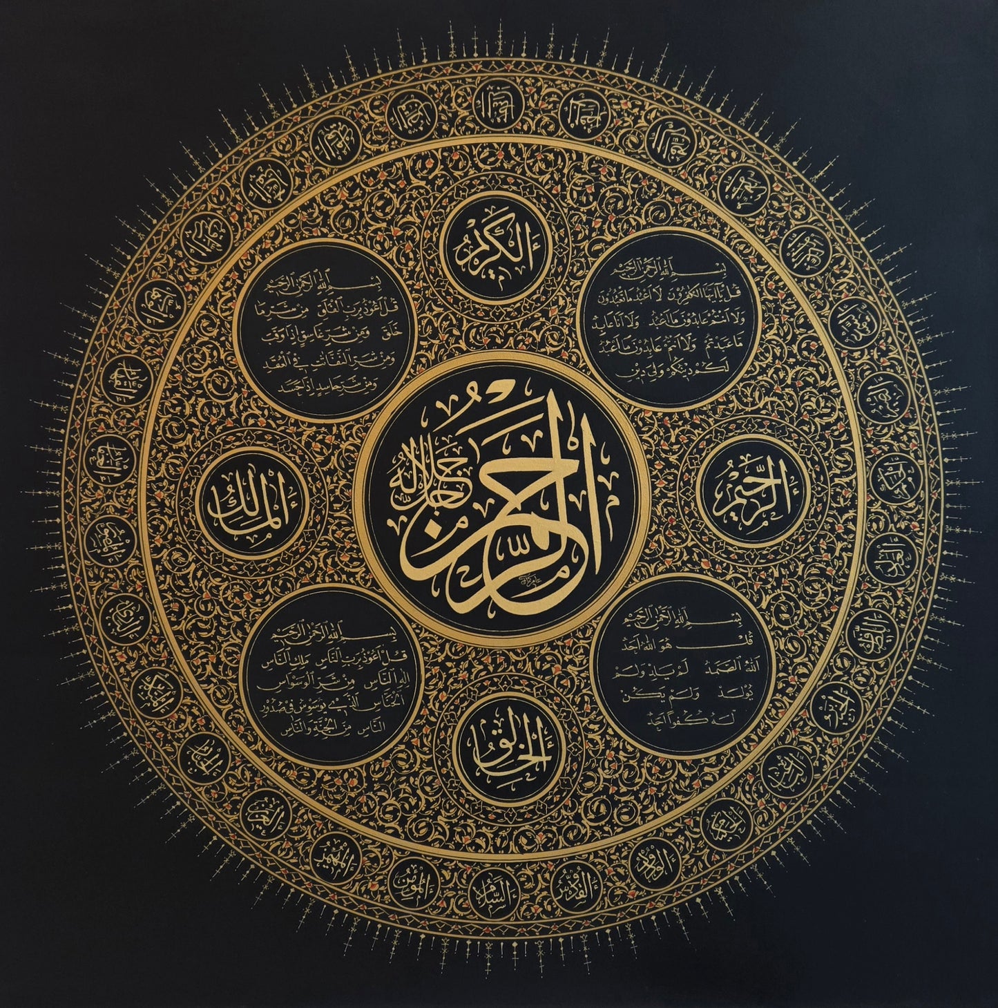 Untitled, Calligraphy Painting by Amir Kamal, Mixed Media on Canvas, 35.5 x 35.5 inches