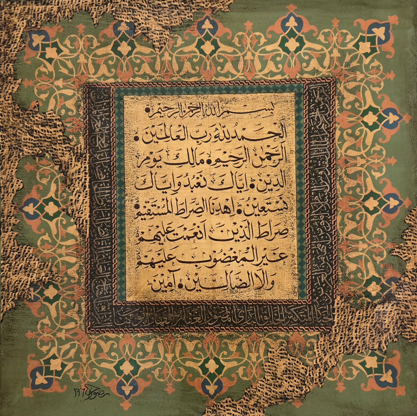 Untitled, Calligraphy Painting by Syed Rizwan, Mixed Media on Canvas, 30 x 30 inches