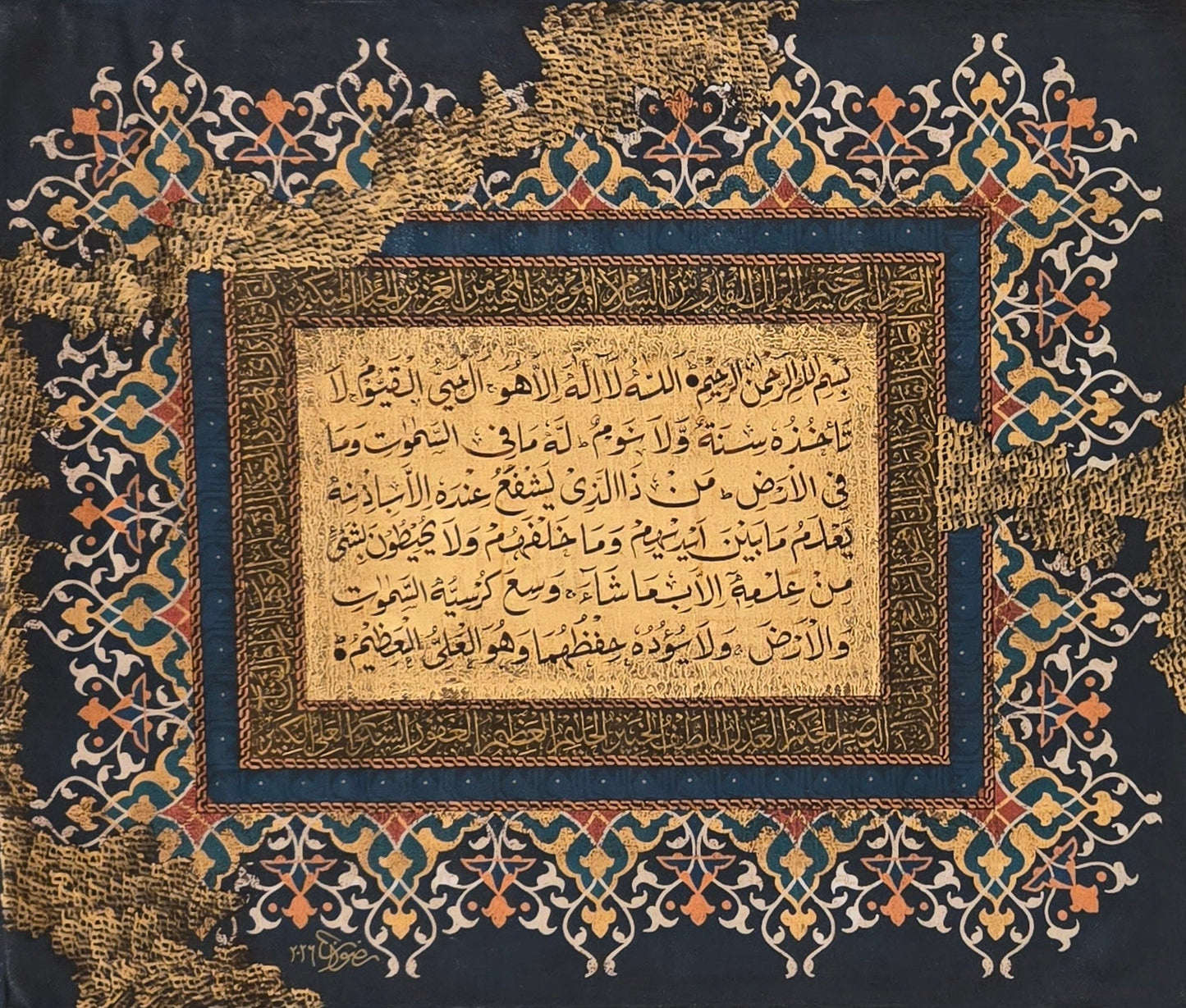 Untitled, Calligraphy Painting by Syed Rizwan, Mixed Media on Canvas, 36 x 30 inches