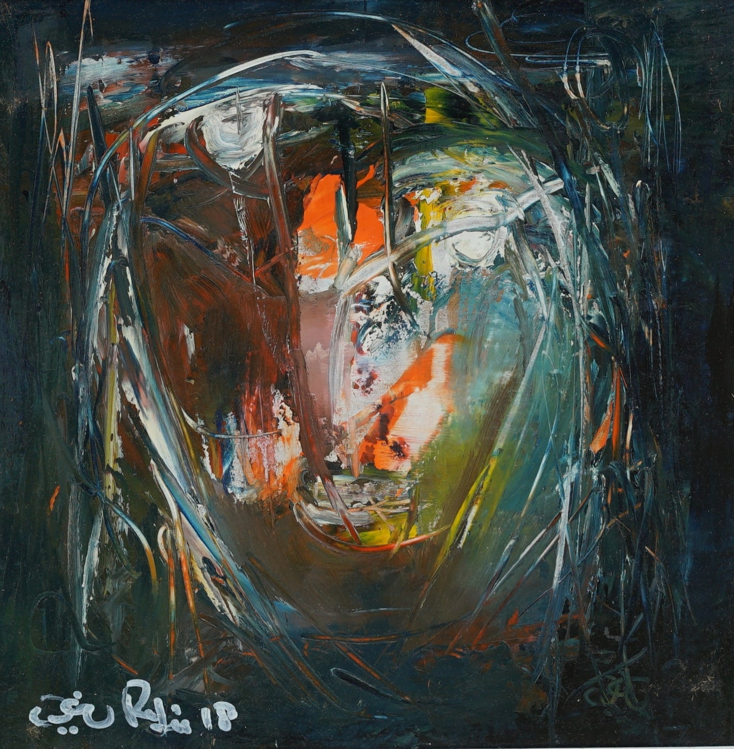 Untitled, Abstract Painting by Riaz Rafi, Oil on Board, 11.5 x 11.5 inches