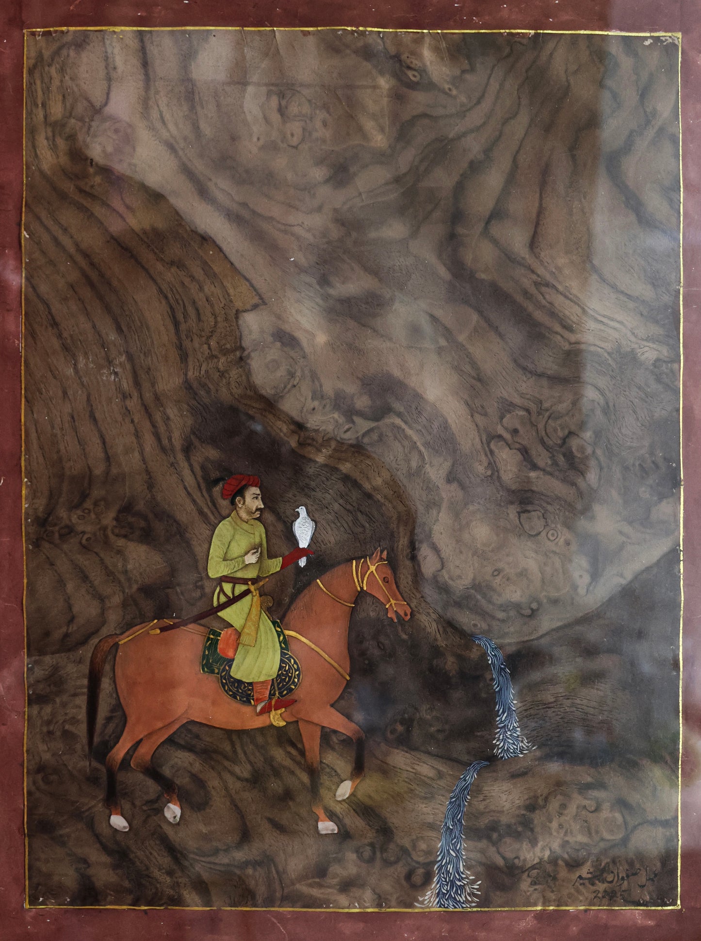 "The Lost Landscape - III", Figurative Painting by Safwan Bashir, Watercolour on Wood Veneer, 20.5 x 39.5 inches