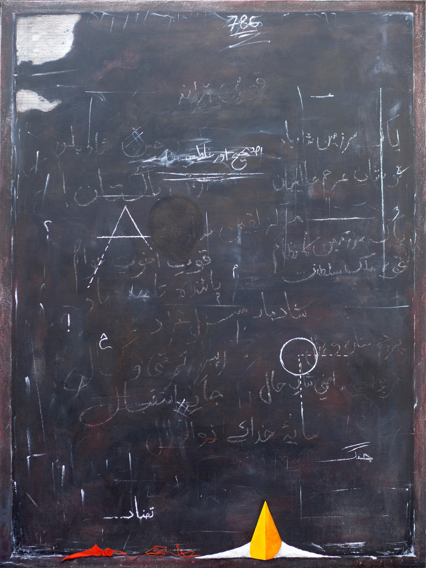 Echo of Life, Painting by Agha Jandan, Acrylic on Canvas, 48 x 64 inches