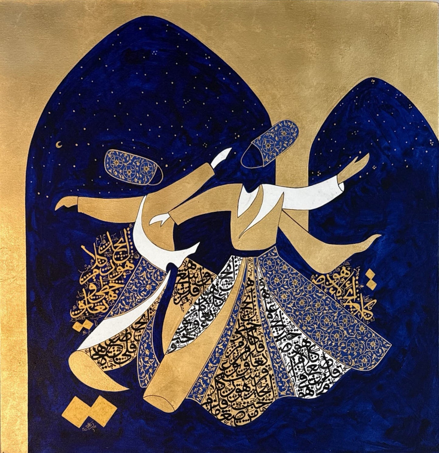 Untitled, Figurative Painting by Amir Kamal, Mixed Media on Canvas, 30 x 30 inches