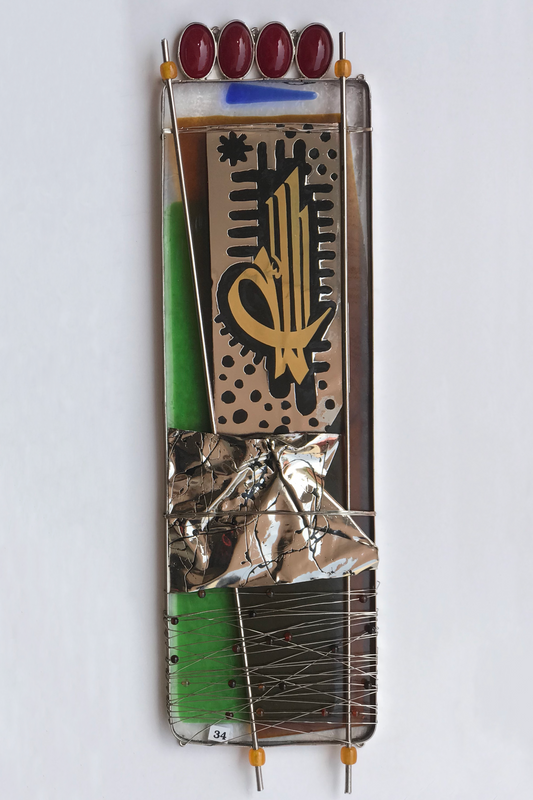 ALLAH- (Wall Hanging), Calligraphy by Shakil Ismail, Metal and Glass Casting with Semi Precious Stones, 6 x 22 inches.