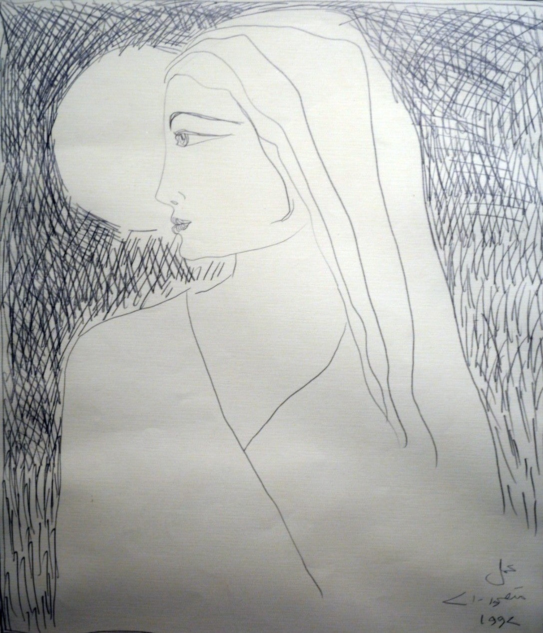 Untitled, Portrait Drawing by Mansur Aye, Pencil on Paper, 18.5 x 21 inches
