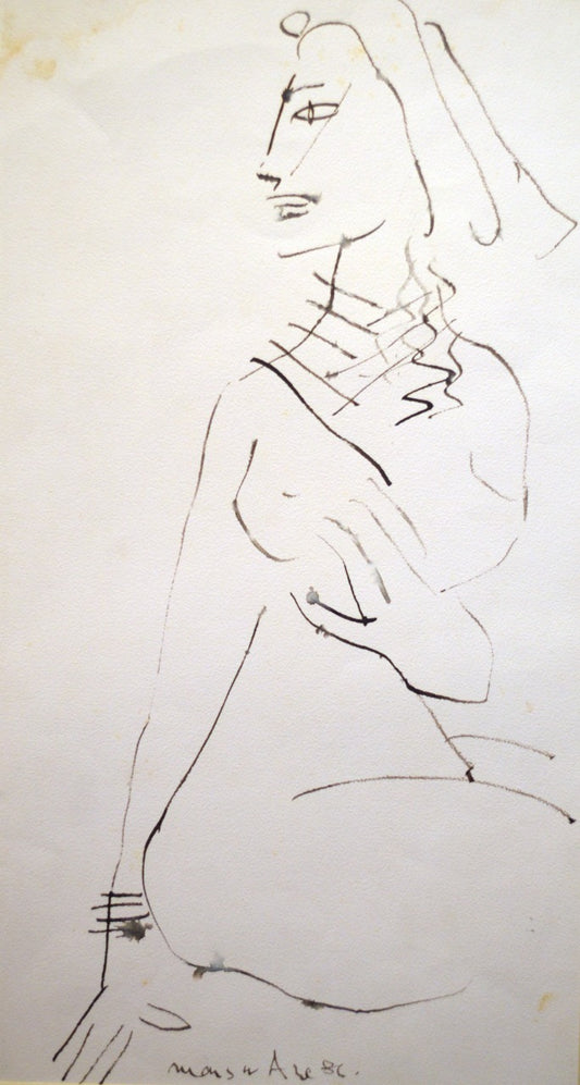 Untitled, Figurative Drawing by Mansur Aye, Watercolor on Paper, 10.5 x 18 inches