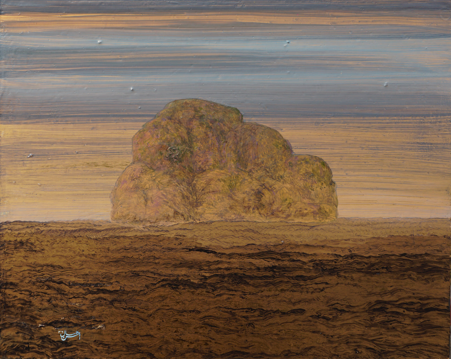 Meet Me Here II, Landscape Painting by Ahsan Jamal, Acrylic on Waste Surface, 20 x 16 inches