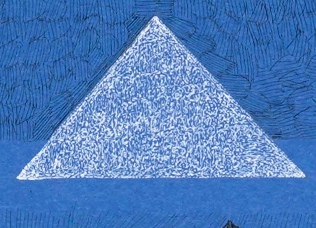 The Vessel of Salvation, Figurative Artwork by Ali Gillani, Gold, Archival Inks, & Gouache on Wasli, 21 x 11 Inches