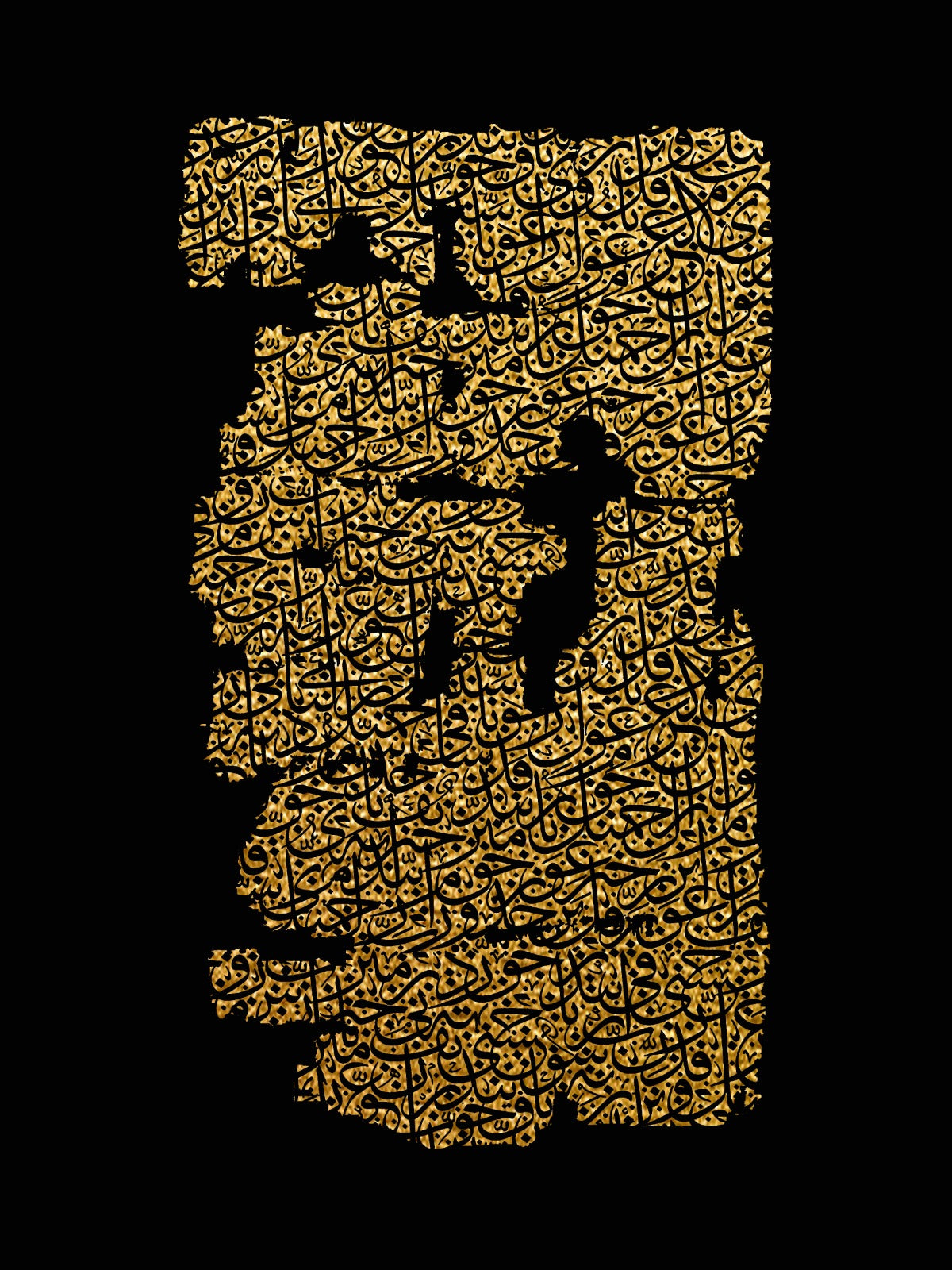 "An old love - III", Calligraphy by Shiblee Muneer, Mixed Media on Paper, 12 x 16 inches