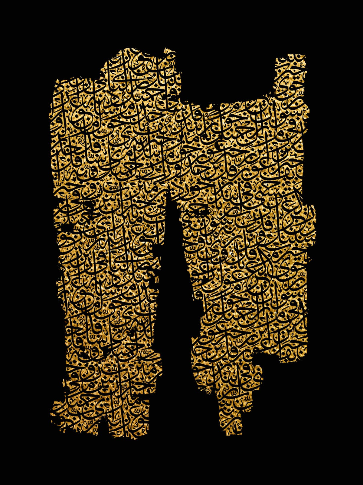 An old love - I, Calligraphy by Shiblee Muneer, Mixed Media on Paper, 12 x 16 inches