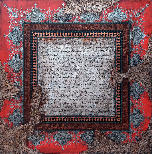 Untitled, Calligraphy Painting by Syed Rizwan, Mixed Media on Canvas, 48 x 48 inches.