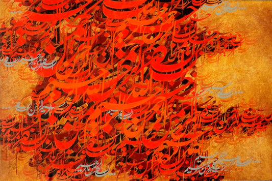 Untitled, Calligraphy Painting by Shahid Rana, Oil on Canvas, 24 x 36 inches