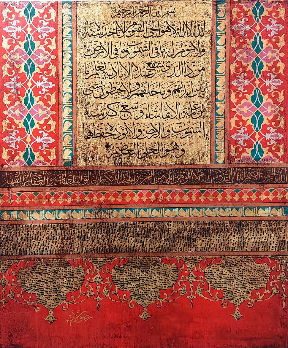 Untitled, Calligraphy Painting by Syed Rizwan, Mixed Media on Canvas, 30 x 36 inches
