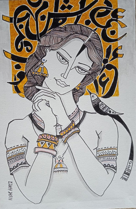 Untitled, Portrait Drawing by Nisar Ahmad, Mixed Media on Canvas, 12 x 18 inches