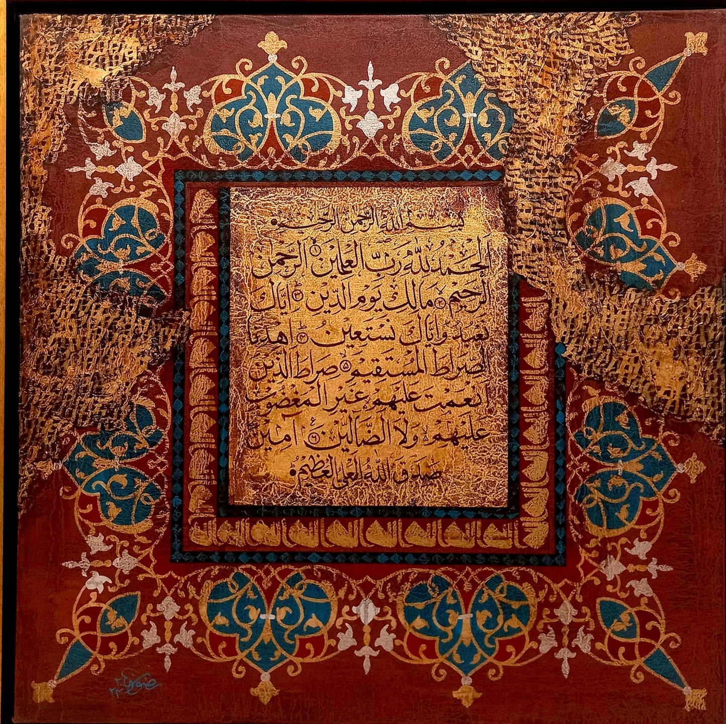 Untitled, Calligraphy Painting by Syed Rizwan, Oil on Canvas, 24 x 24 inches