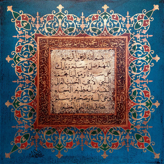 Untitled, Calligraphy Painting by Syed Rizwan, Mixed Media on Canvas, 24 x 24 inches