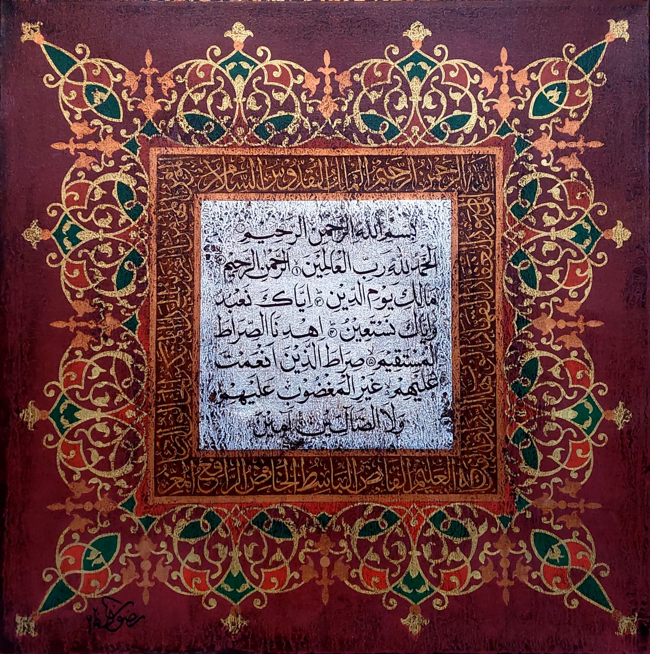 Untitled, Calligraphy Painting by Syed Rizwan, Mixed Media on Canvas, 24 x 24 inches