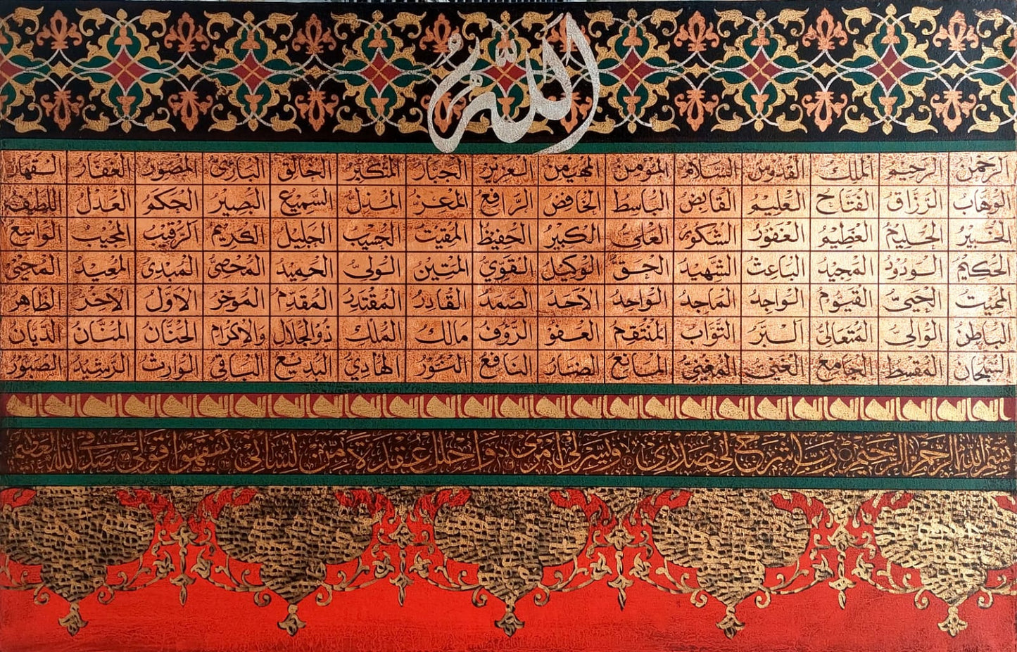 Untitled, Calligraphy Painting by Syed Rizwan, Mixed Media on Canvas, 36 x 24 inches