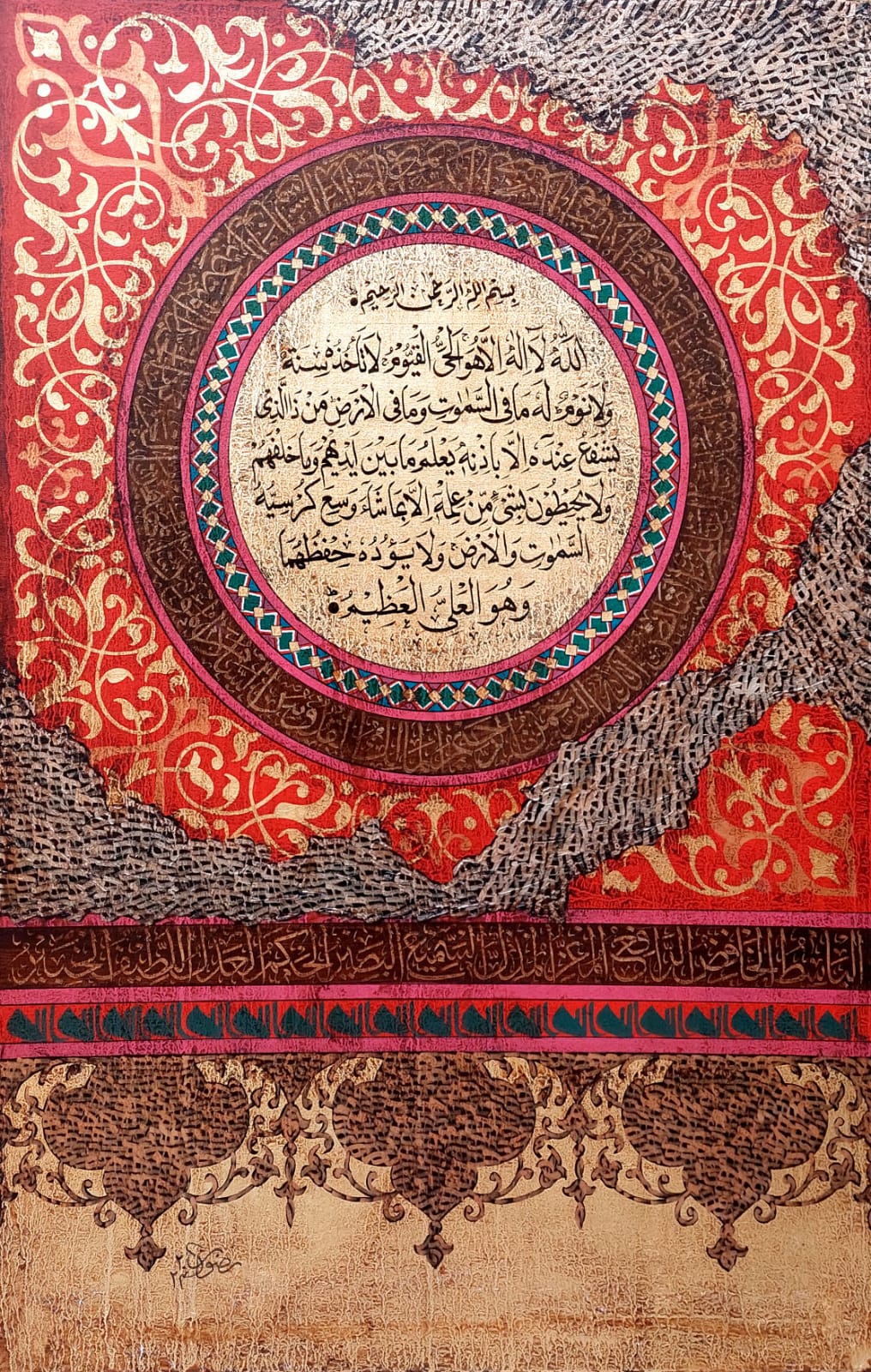 Untitled, Calligraphy Painting by Syed Rizwan, Mixed Media on Canvas, 24 x 36 inches