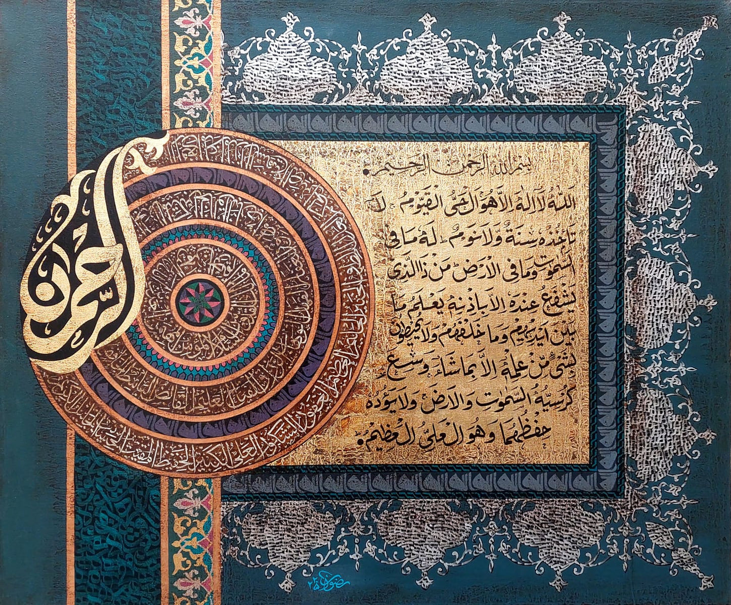 Untitled, Calligraphy Painting by Syed Rizwan, Mixed Media on Canvas, 36 x 30 inches