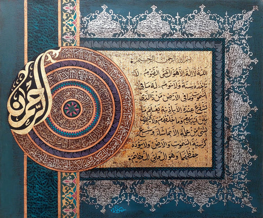 Untitled, Calligraphy Painting by Syed Rizwan, Mixed Media on Canvas, 36 x 30 inches