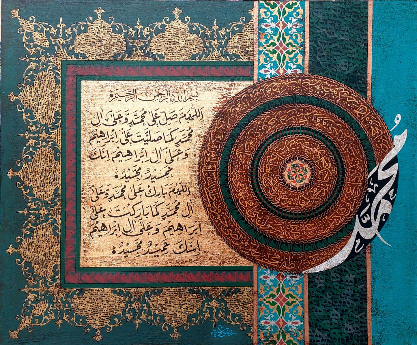 Untitled, Calligraphy Painting by Syed Rizwan, Mixed Media on Canvas, 36 x 30 inches