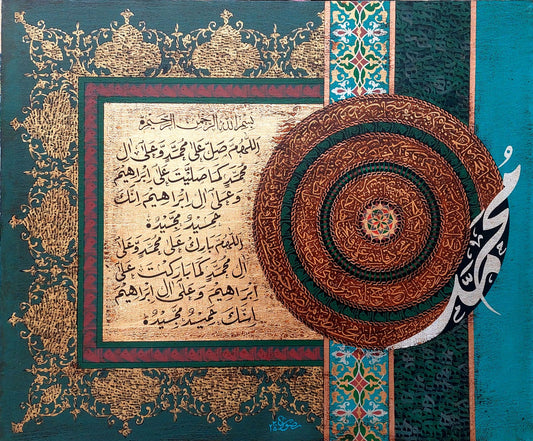 Untitled, Calligraphy Painting by Syed Rizwan, Mixed Media on Canvas, 36 x 30 inches