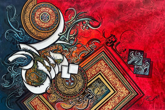 Surah Yaseen, Calligraphy Painting by Tahir Bin Qulander, Oil on Canvas, 36 x 24 inches