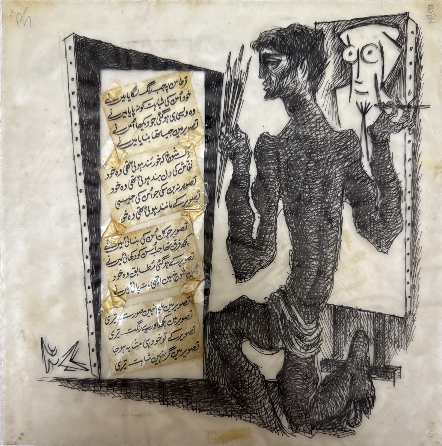 (PRICE ON REQUEST) Untitled, Figurative Drawing by Sadequain, Pen and Ink on Translucent Film Paper & Print Script, 9.5 x 9.4 inches