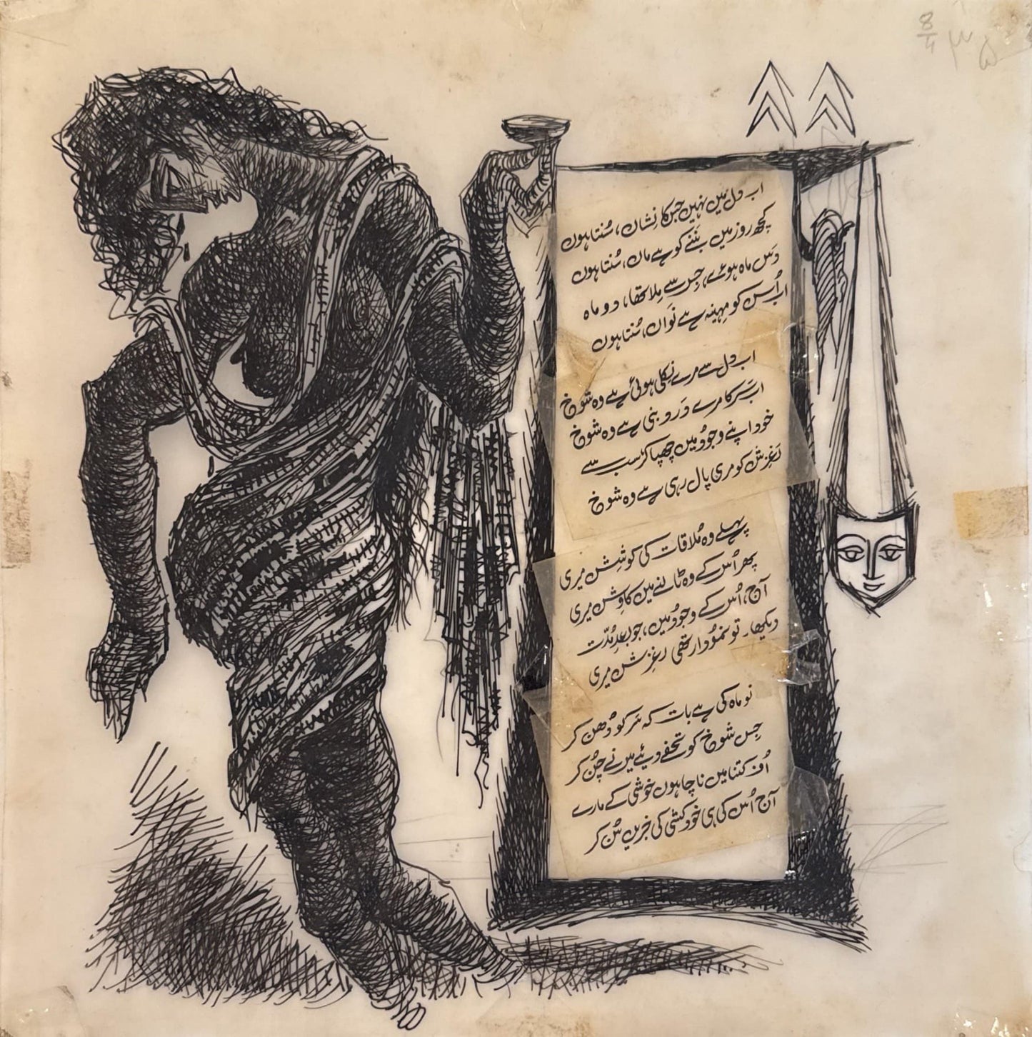 (PRICE ON REQUEST) Untitled, Figurative Drawing by Sadequain, Pen and Ink on Translucent Film Paper & Print Script, 9.5 x 9.5 inches