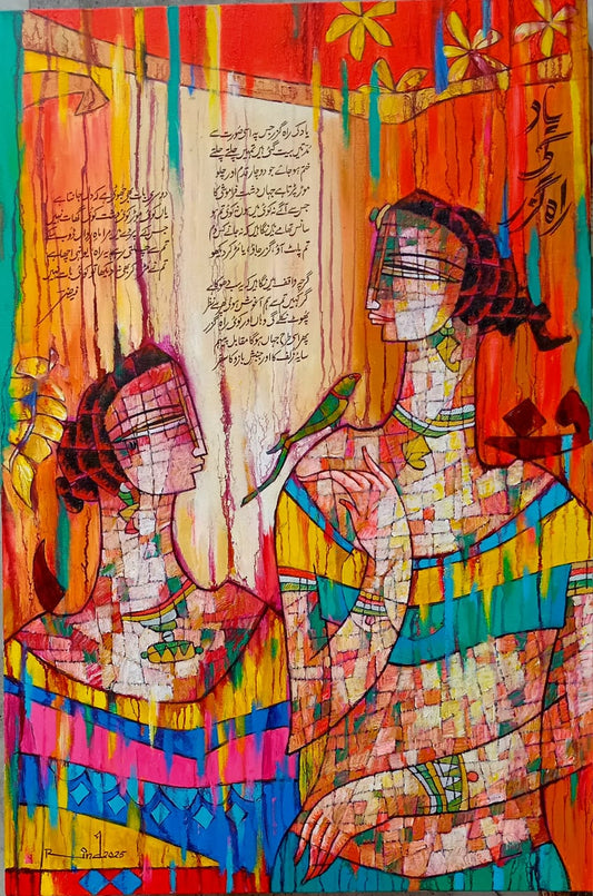 Untitled, Figurative Painting by A.S. Rind, Mixed Media on Canvas, 24 x 36 inches