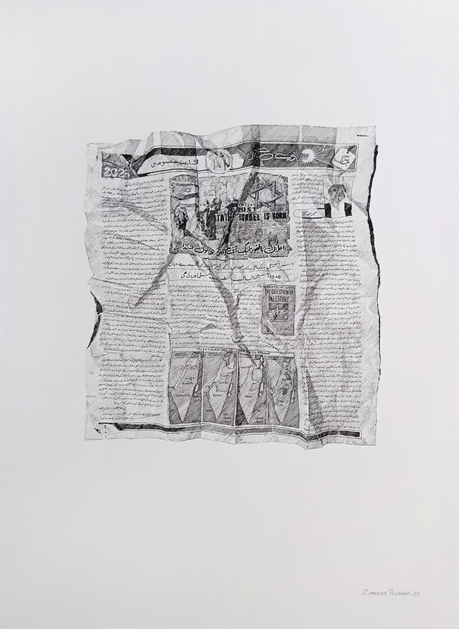 Untitled, Still Life Drawing by Zameer Hussain, Pen on Paper, 15.5 x 21.5 inches