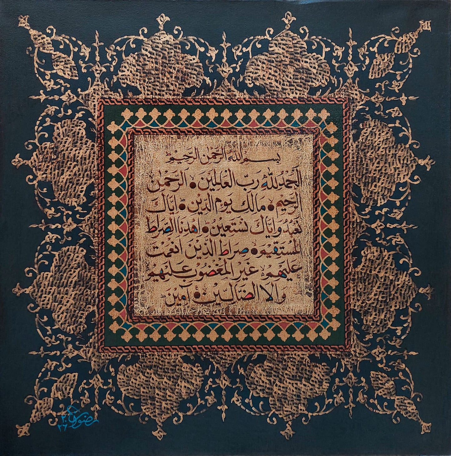 Untitled, Calligraphy Painting by Syed Rizwan, Mixed Media on Canvas, 24 x 24 inches