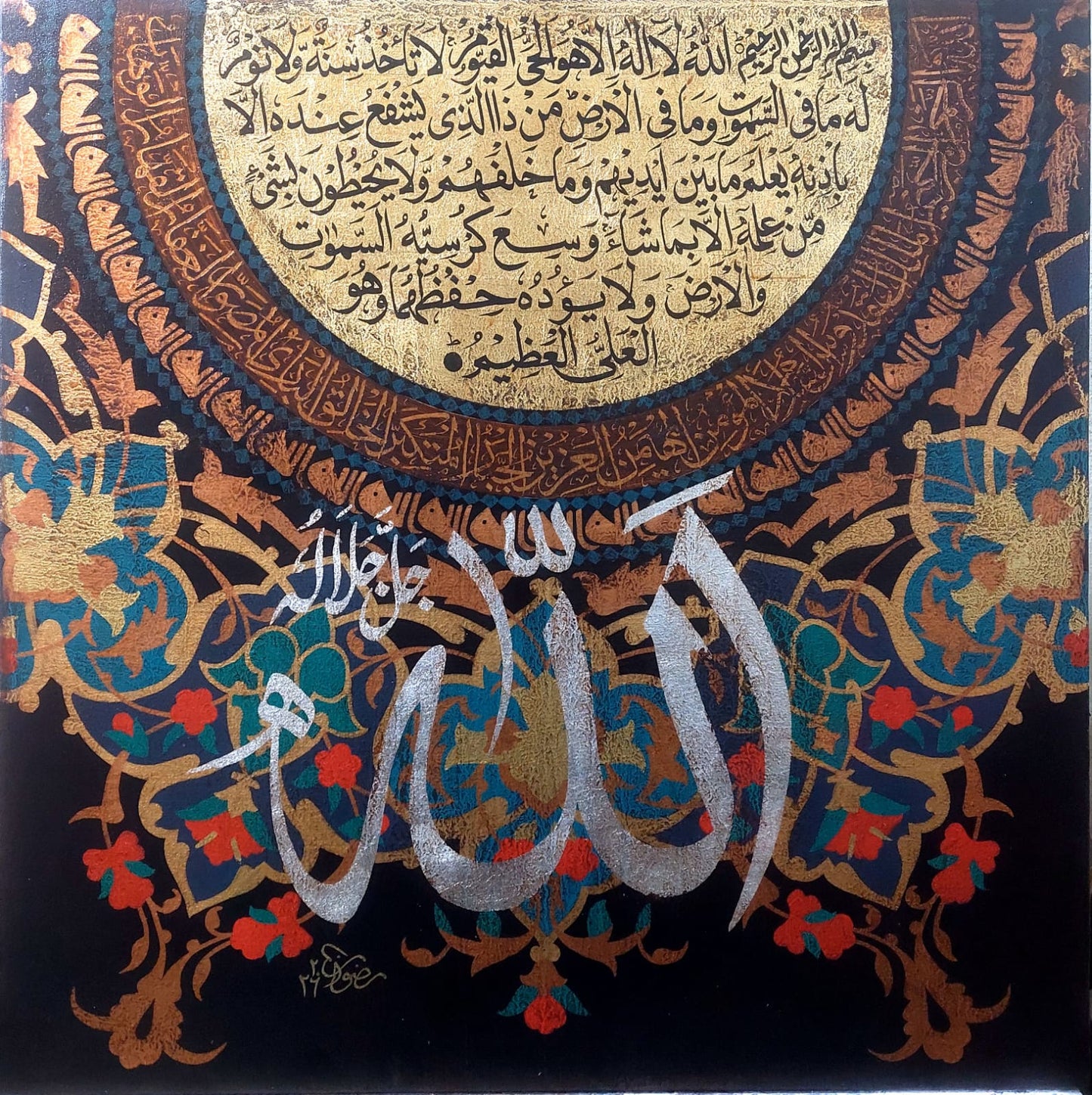 Untitled, Calligraphy Painting by Syed Rizwan, Mixed Media on Canvas, 24 x 24 inches