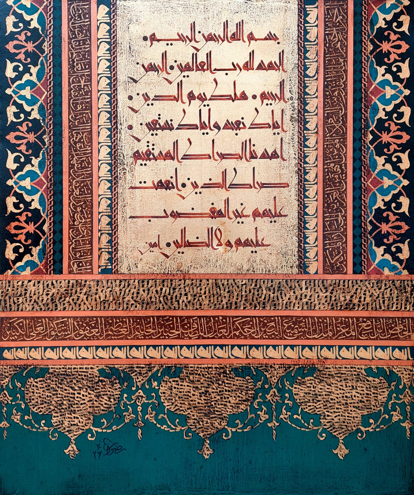 Untitled, Calligraphy Painting by Syed Rizwan, Mixed Media on Canvas, 30 x 36 inches
