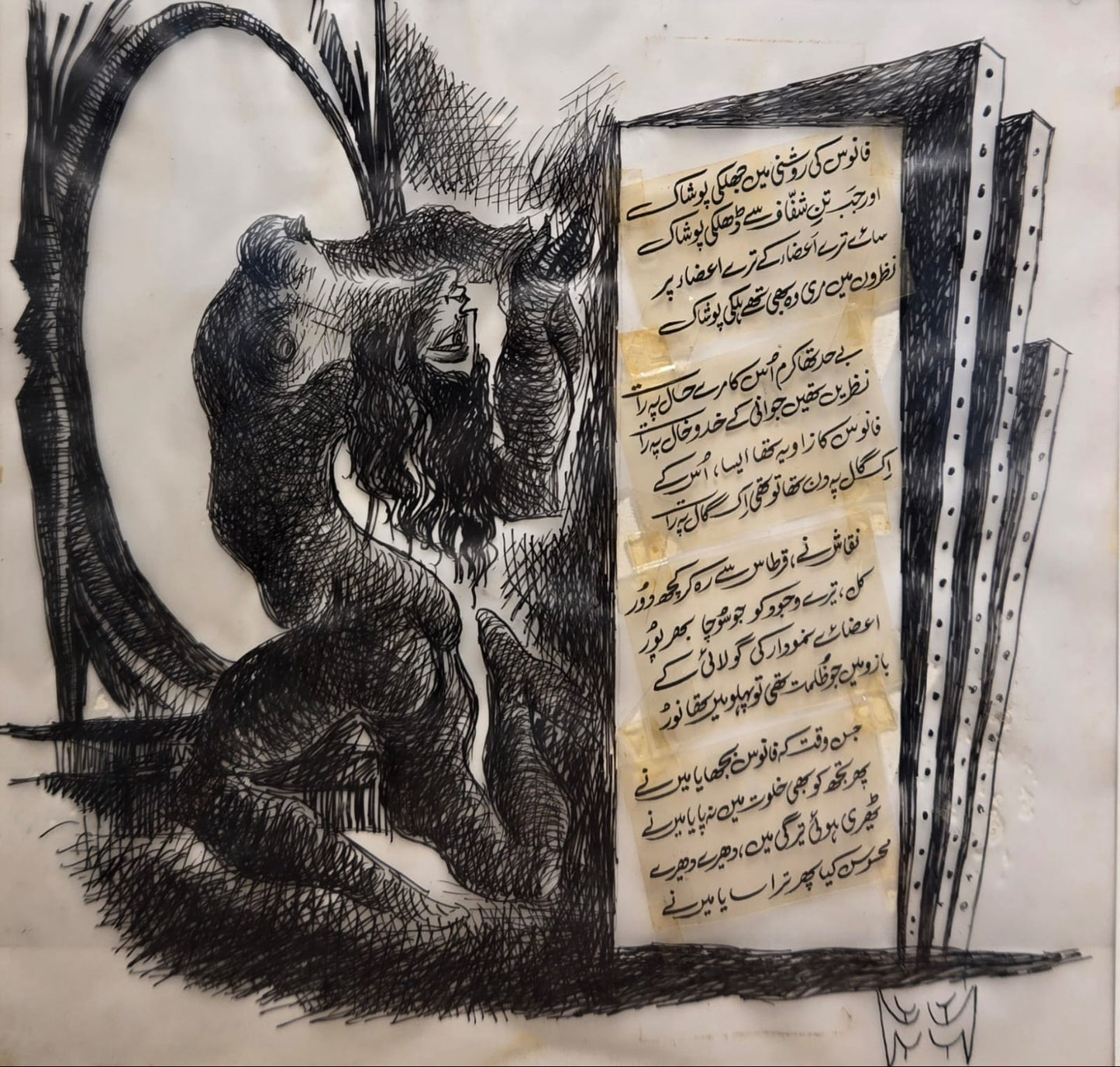 (PRICE ON REQUEST) Untitled, Figurative Drawing by Sadequain, Pen and Ink on Translucent Film Paper & Print Script, 9.5 x 8.5 inches