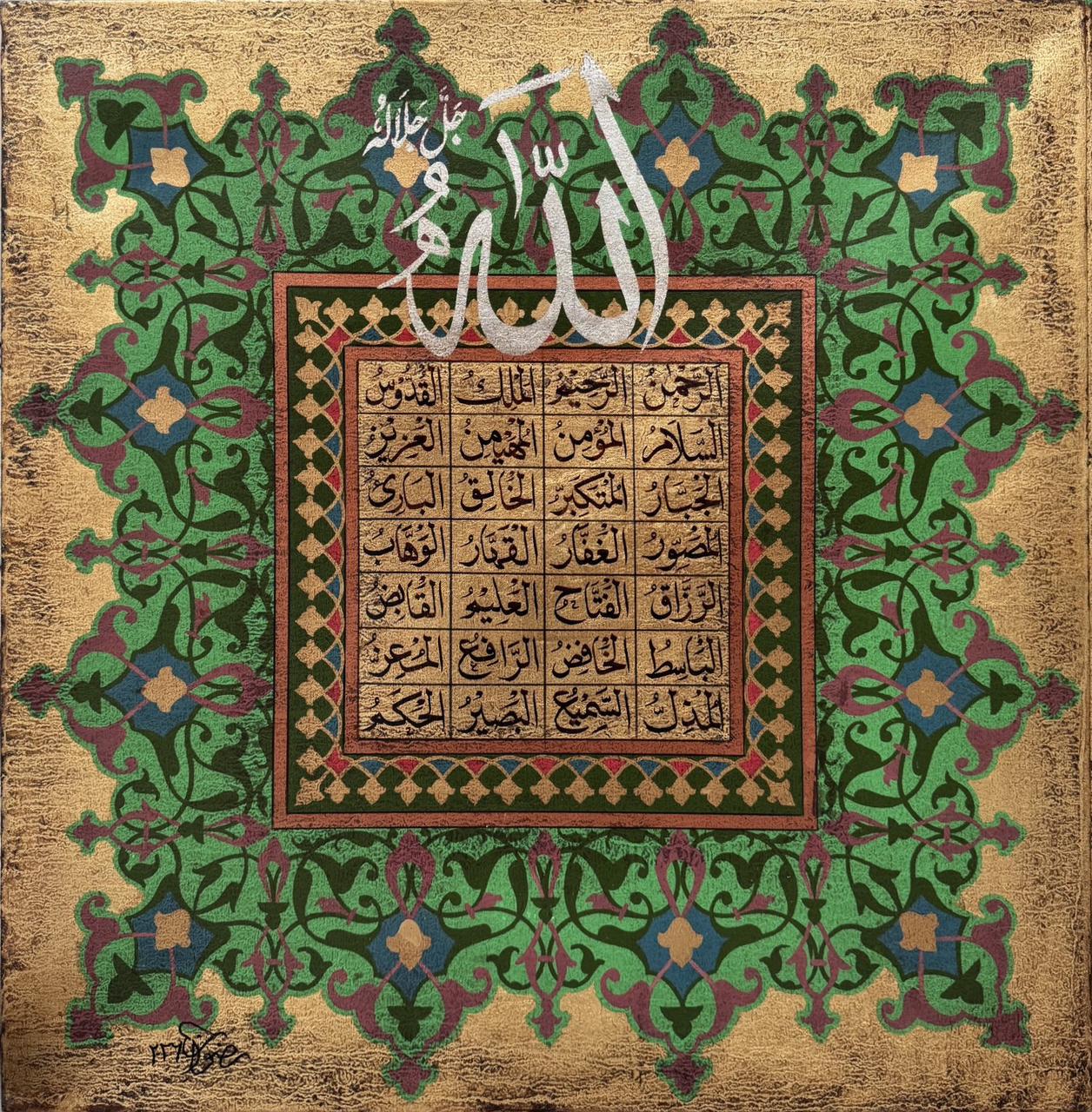 Untitled, Calligraphy Painting by Syed Rizwan, Mixed Media on Canvas, 24 x 24 inches