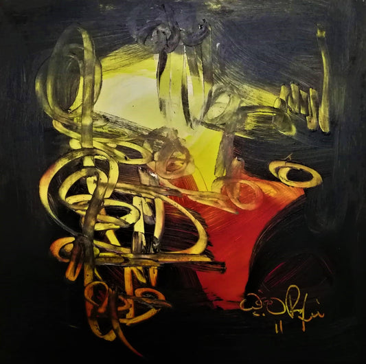 Untitled, Calligraphy Painting by Riaz Rafi, Oil on Paper, 12 x 12 inches.