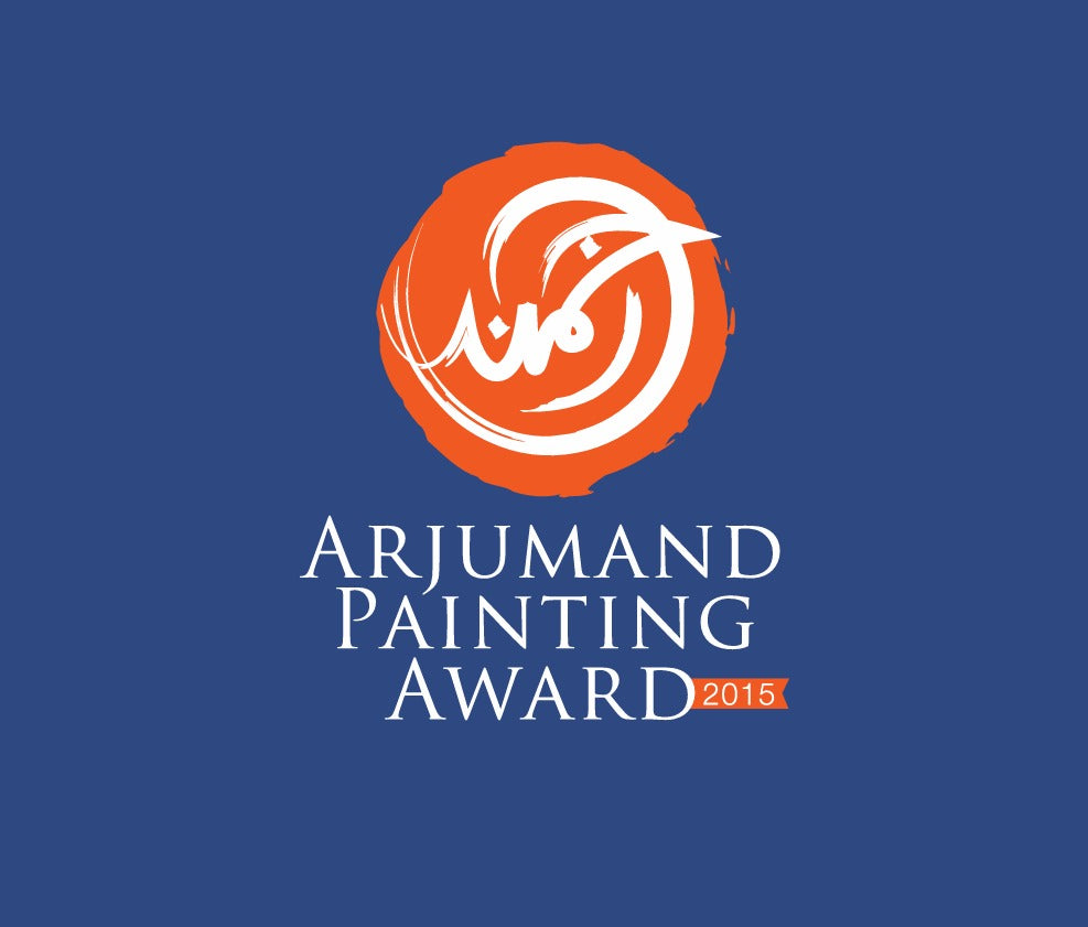 Arjumand Painting Award 2015