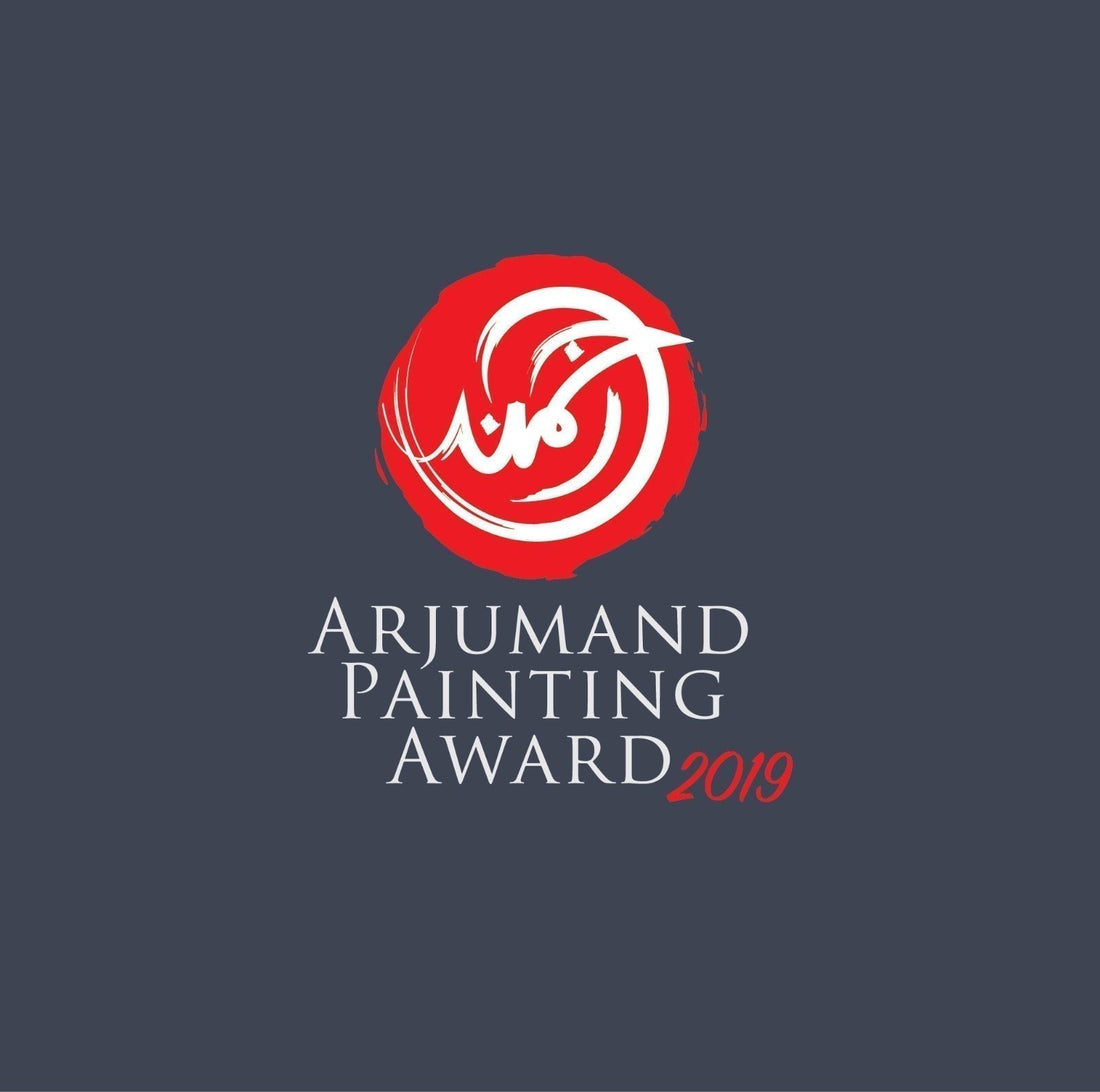 Arjumand Painting Award 2019