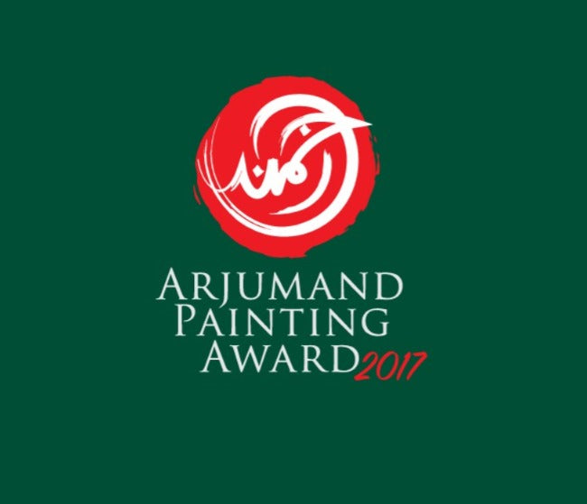 Arjumand Painting Award 2017
