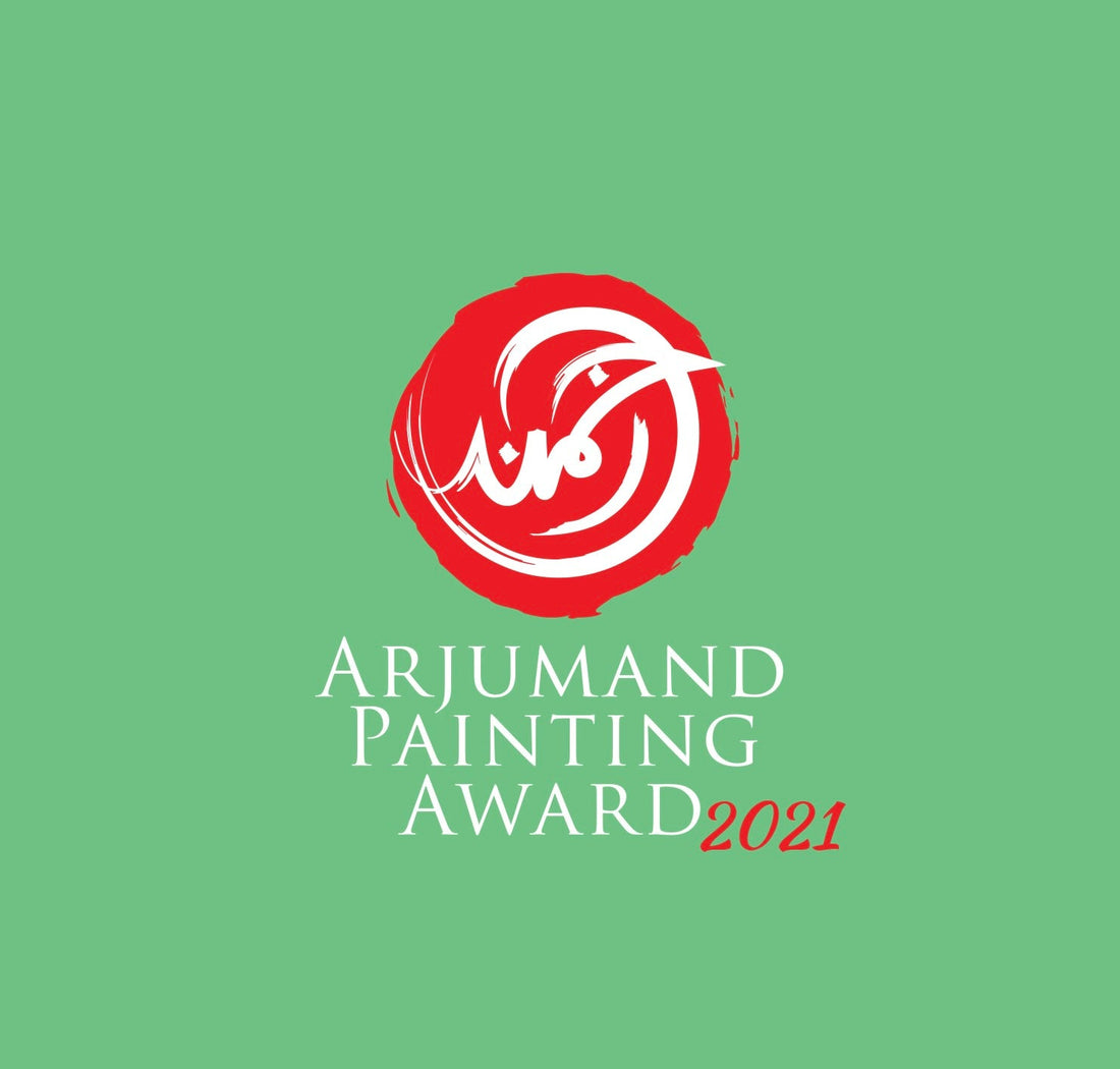 Arjumand Painting Award 2021