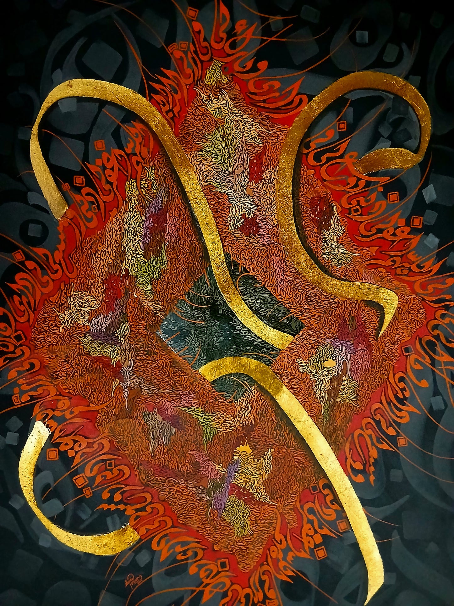 "Dua-O-Darood", Calligraphy Painting by Summra Hussain, Mixed Media on Canvas, 36 x 48 inches