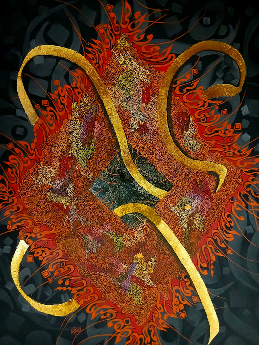 "Dua-O-Darood", Calligraphy Painting by Summra Hussain, Mixed Media on Canvas, 36 x 48 inches