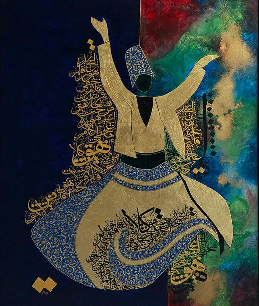 Calligraphy Painting by Amir Kamal, Mixed Media on Canvas, 24 x 36 Inches