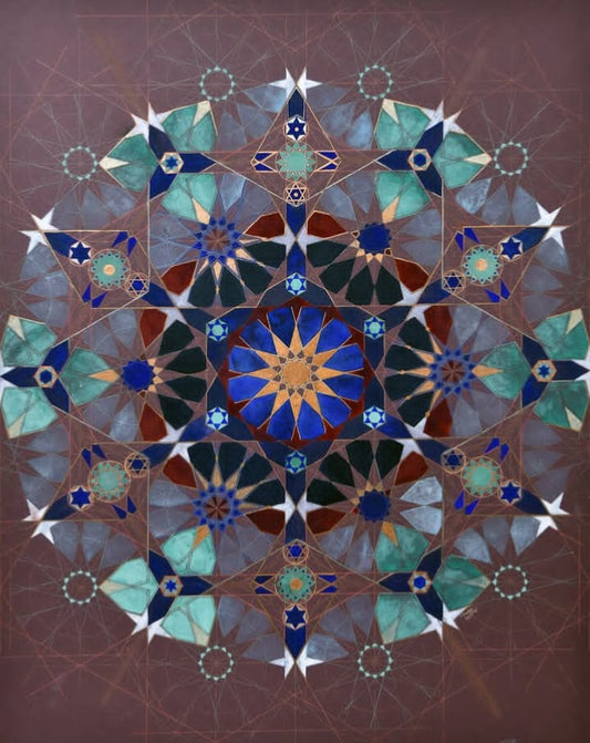 Mihwar, Painting by Hina Muhammad, Natural Paints & Gold Gouache on Wasli, 20.3 x 26.3 Inches